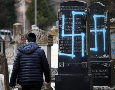 Cimetière juif de Quatzenheim, le 19 février 2019, le jour d