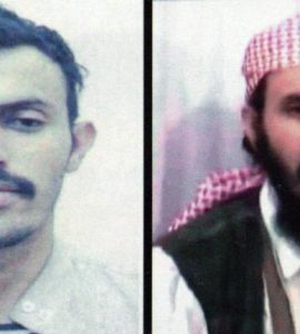 Qassem al-Rimi, sur deux images du ministère de l