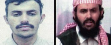 Qassem al-Rimi, sur deux images du ministère de l