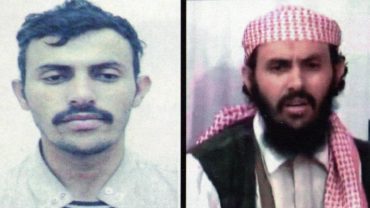 Qassem al-Rimi, sur deux images du ministère de l