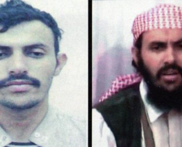 Qassem al-Rimi, sur deux images du ministère de l