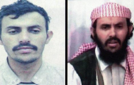 Qassem al-Rimi, sur deux images du ministère de l