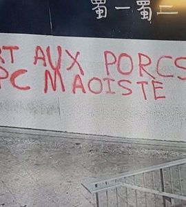 Une série de tags sont apparus cette nuit dans le quartier des Olympiades (XIIIe)