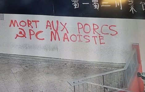 Une série de tags sont apparus cette nuit dans le quartier des Olympiades (XIIIe)