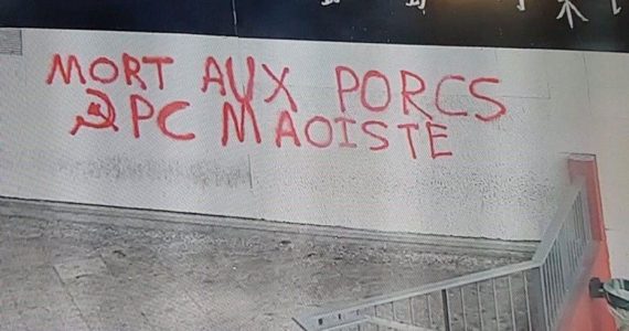 Une série de tags sont apparus cette nuit dans le quartier des Olympiades (XIIIe)