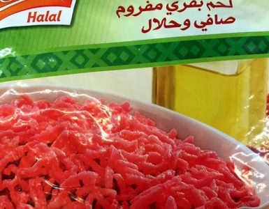 «En France, nous consommons des viandes halal sans en avoir conscience»