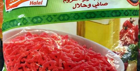 «En France, nous consommons des viandes halal sans en avoir conscience»