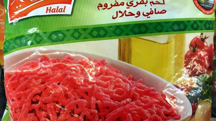 «En France, nous consommons des viandes halal sans en avoir conscience»