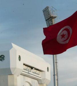 Tunisie : des supporters quittent le pays pour protester contre l'exclusion de leur club
