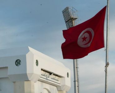 Tunisie : des supporters quittent le pays pour protester contre l'exclusion de leur club
