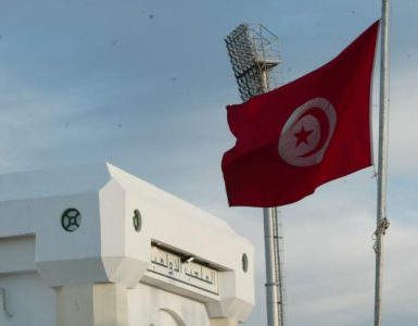 Tunisie : des supporters quittent le pays pour protester contre l'exclusion de leur club