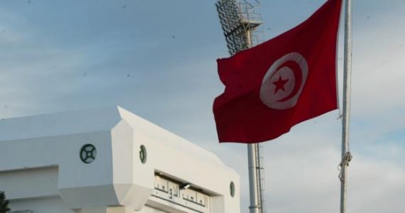 Tunisie : des supporters quittent le pays pour protester contre l'exclusion de leur club