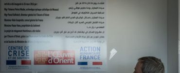 Radio France veut proscrire la mention « chrétiens d’Orient » de ses pubs