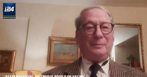 Rassemblement d'extrême gauche en hommage à Ilan Halimi: "J'ai été victime d'une récupération honteuse" (Allan Knoll à i24NEWS)