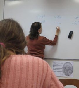 Un collège de Pontoise crée une section internationale arabe