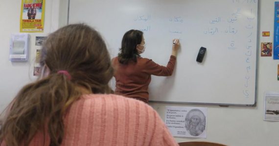 Un collège de Pontoise crée une section internationale arabe