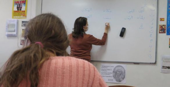 Un collège de Pontoise crée une section internationale arabe