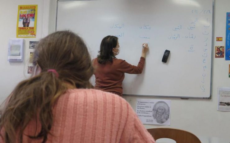 Un collège de Pontoise crée une section internationale arabe