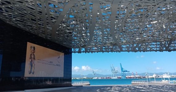 A Pointe-à-Pitre, l’argent disparu du Mémorial de l’esclavage