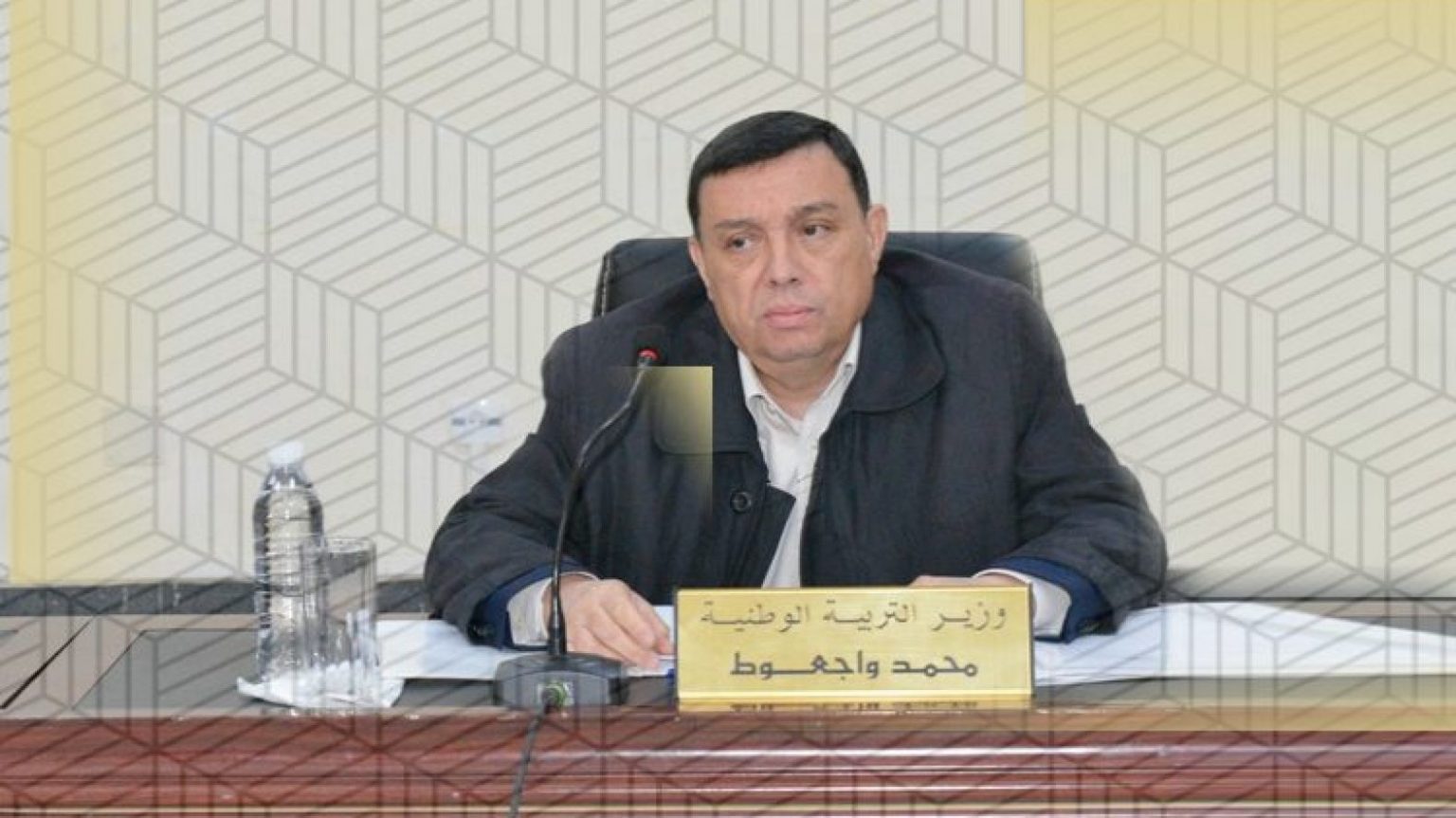 Algérie  le ministre de l'Education nationale évoque les raisons de la