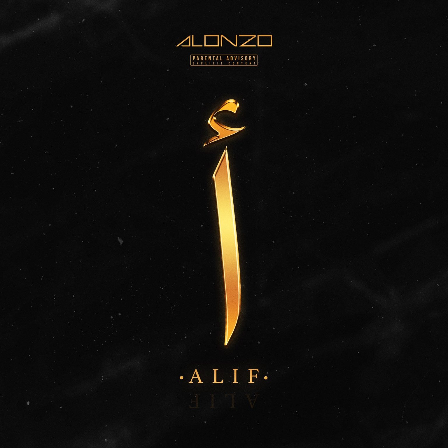 « Qu'Allah lui inflige un châtiment terrible » Polémique après que le