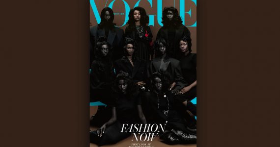 La très sombre couverture de “Vogue” met-elle vraiment en valeur les mannequins africaines ?