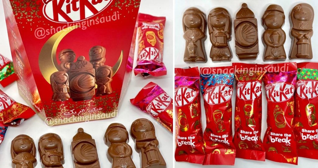 Pour le Ramadan 2022, Auchan importe des figurines KitKat à l'imagerie islamique, conçues pour