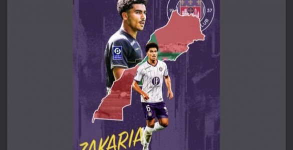 Toulouse FC au cœur d’une polémique à cause de la carte du Maroc