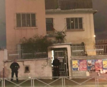 Val-de-Marne : des anarchistes envahissent des locaux du PCF
