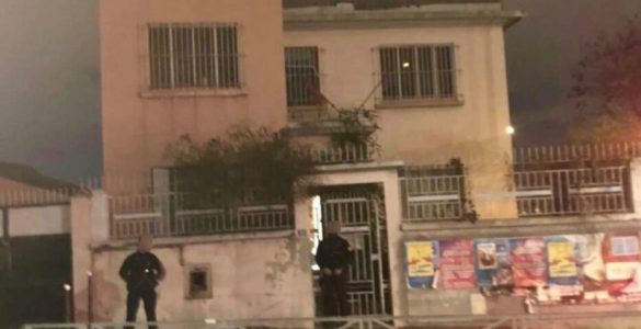 Val-de-Marne : des anarchistes envahissent des locaux du PCF