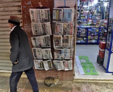 En Algérie, les binationaux exclus de la propriété des médias