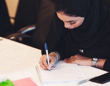 L'Arabie saoudite interdit l'abaya dans les salles d'examen