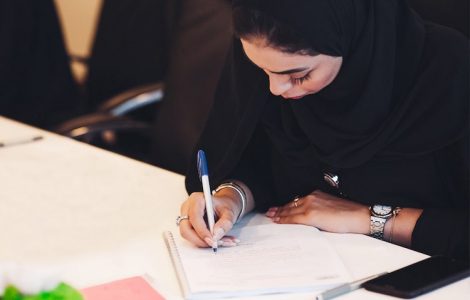 L'Arabie saoudite interdit l'abaya dans les salles d'examen