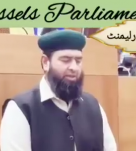 Un imam récite une prière au Parlement bruxellois : “Cet incident n’aurait pas dû se produire”
