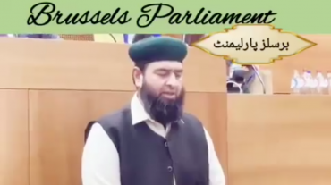 Un imam récite une prière au Parlement bruxellois : “Cet incident n’aurait pas dû se produire”