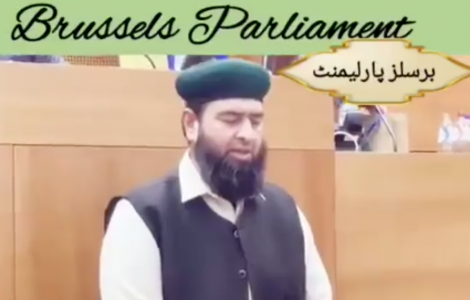 Un imam récite une prière au Parlement bruxellois : “Cet incident n’aurait pas dû se produire”
