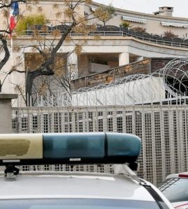 Plusieurs adultes agressent des élèves d'un collège de Béziers, après être entrés illégalement sur les lieux