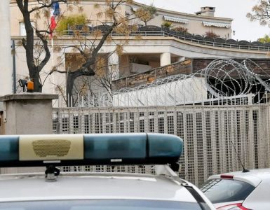 Plusieurs adultes agressent des élèves d'un collège de Béziers, après être entrés illégalement sur les lieux