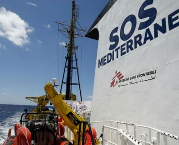 Marseille: le tribunal administratif annule une subvention de 30.000 euros versée par la ville à SOS Méditerranée