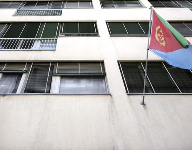 La Suisse met fin à son aide à l'Erythrée, trop peu coopérative