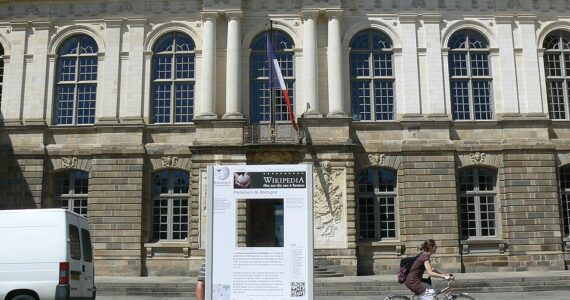 Façade du Parlement de Bretagne à Rennes, photographie de mai 2011.