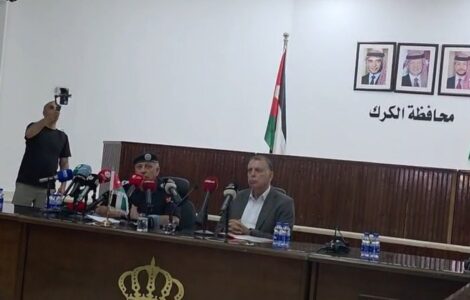 Autorités jordaniennes en conférence de presse à Karak, après l'attaque de l'église de Hammoud, 23 octobre 2026
