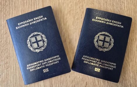Les faux passeports diplomatiques grecs présentés à l’aéroport de Munich