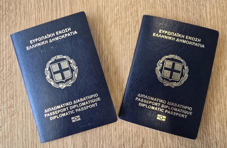 Les faux passeports diplomatiques grecs présentés à l’aéroport de Munich