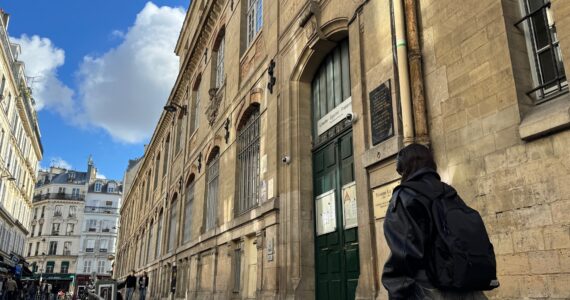 Le collège Yvonne-Le-Tac, dans le XVIIIe arrondissement de Paris, photographié en octobre 2026.