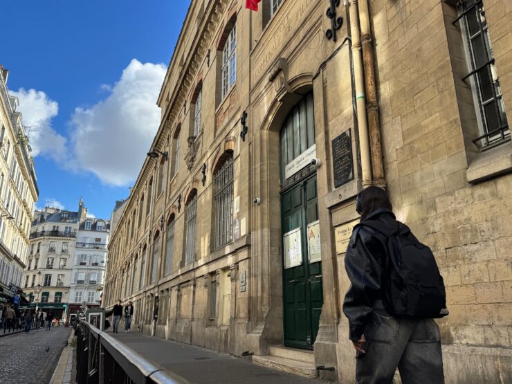Le collège Yvonne-Le-Tac, dans le XVIIIe arrondissement de Paris, photographié en octobre 2026.