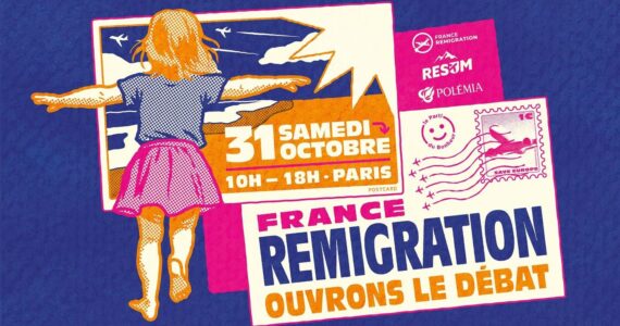 Affiche officielle du colloque « Remigration : ouvrons le débat » le 31 octobre 2026