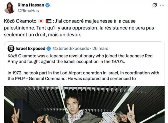 Capture du tweet de Rima Hassan citant Kōzō Okamoto, au centre de la procédure